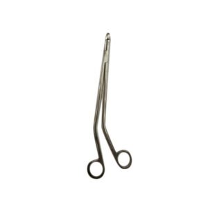 Biopsy Forceps